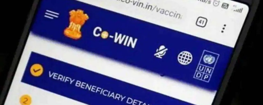 Opposition Parties Demand Probe Into Alleged Cowin Data Breach, Government Faces Scrutiny Over Data Management