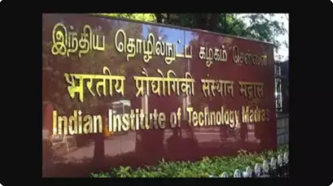 The IIT Madras Zanzibar Director Said, “The Timeline Is Rough, But We Are Hopeful”