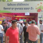 Agrikheti Unfolds Impactful Initiatives To Improve Livelihood Of Farmers Across India