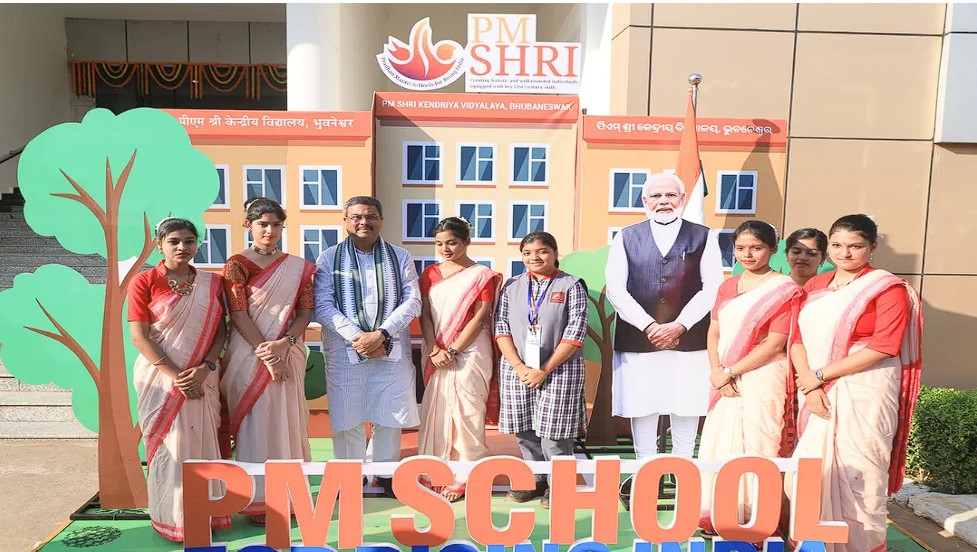 Odisha Set To Uplift Education With PM SHRI Schools Scheme