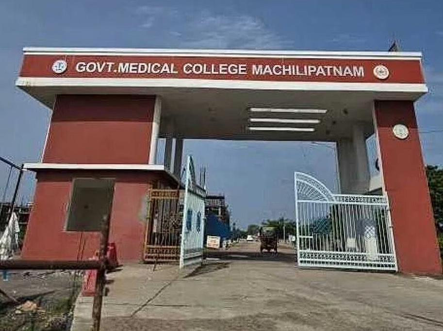 Machilipatnam Medical College Renamed After Pingali Venkaiah