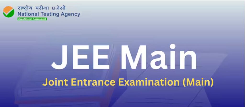 JEE Main 2025 Gears Up Key Dates, Exam Structure, and Application Process Explained